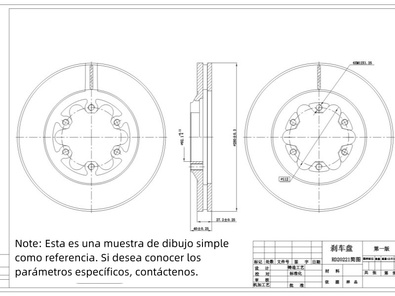 es-rdbrake disc.jpg