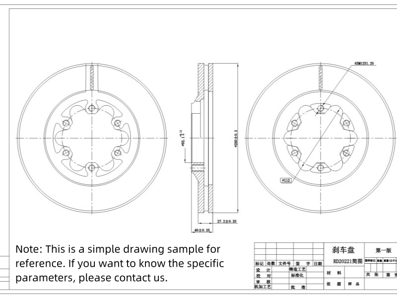 461681001747276396.jpg brake discs.jpg